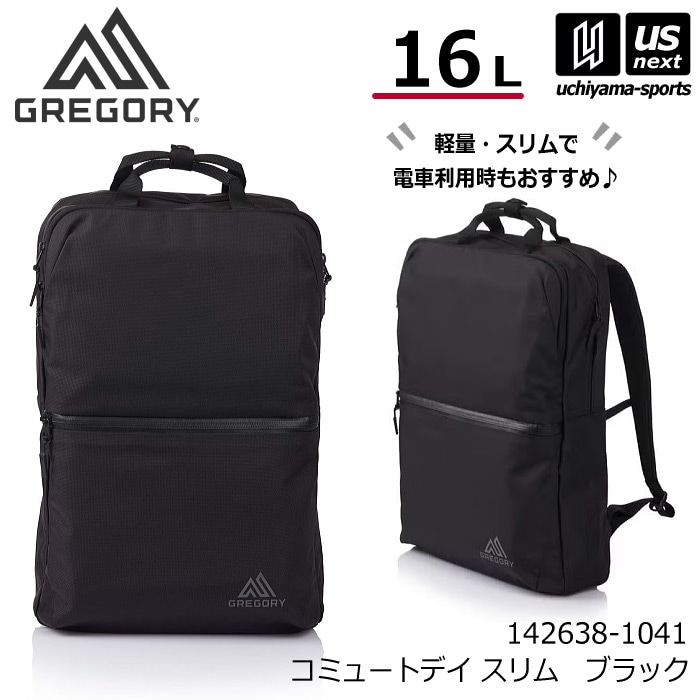 【クーポンでさらに10%引】（国内正規品）グレゴリー コミュートデイ スリム ブラック 16L リュック 2026年春夏継続モデル [自社]【あすつく対応】【メール便不可】 1426381041