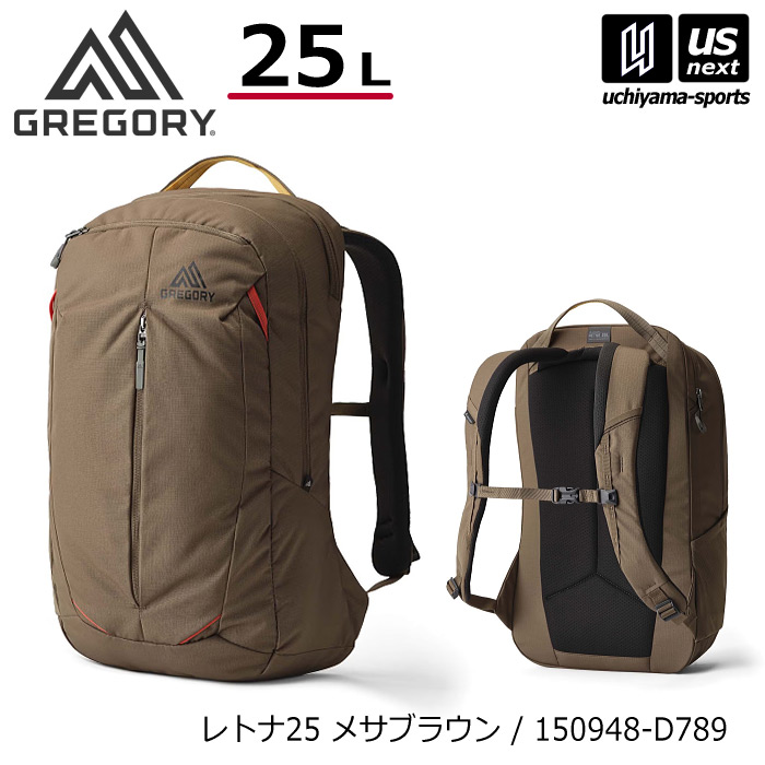 【クーポンでさらに10%引】（国内正規品）グレゴリー バックパック レトナ25 メサブラウン リュック 25L 2026年春夏継続モデル [自社]【あすつく対応】【メール便不可】 150948D789