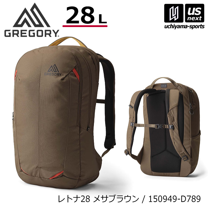 【クーポンでさらに10%引】（国内正規品）グレゴリー バックパック レトナ28 メサブラウン リュック 28L 2026年春夏継続モデル [自社]【あすつく対応】【メール便不可】 150949D789