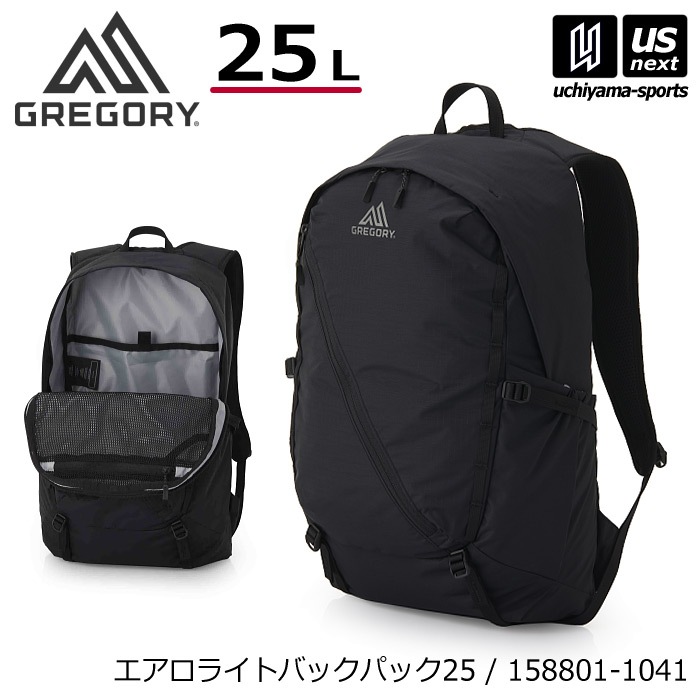 【クーポンでさらに10%引】（国内正規品）グレゴリー エアロライト バックパック 25 ブラック リュック 2026年春夏モデル [自社]【あすつく対応】【メール便不可】 1588011041