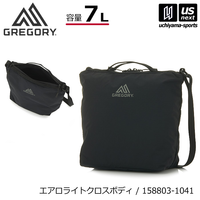 【クーポンでさらに10%引】（国内正規品）グレゴリー エアロライト クロスボディ ブラック メッセンジャーバッグ 2026年春夏モデル [自社]【あすつく対応】【メール便不可】 1588031041