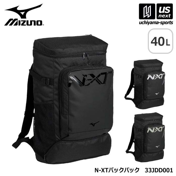 スポーツバッグ,デイパック | 内山スポーツonline shop