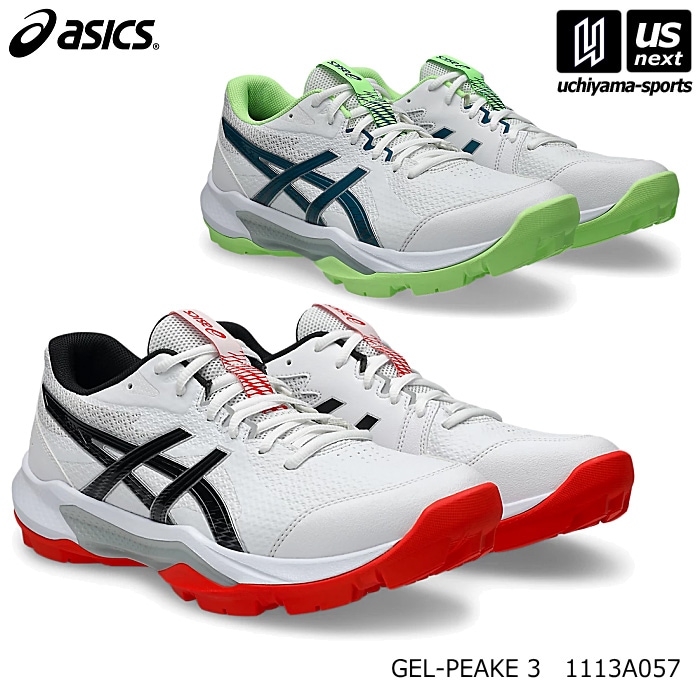 アシックス ハンドボールシューズ GEL-PEAKE 3 ゲルピーク 3 2026年春夏新色 [物流]【あすつく対応】【メール便不可】 1113A057