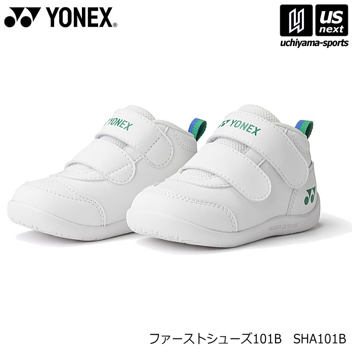 ヨネックス ベビーシューズ ファーストシューズ101B SHA101B 2026年春夏モデル [自社]【あすつく対応】【メール便不可】 SHA101B