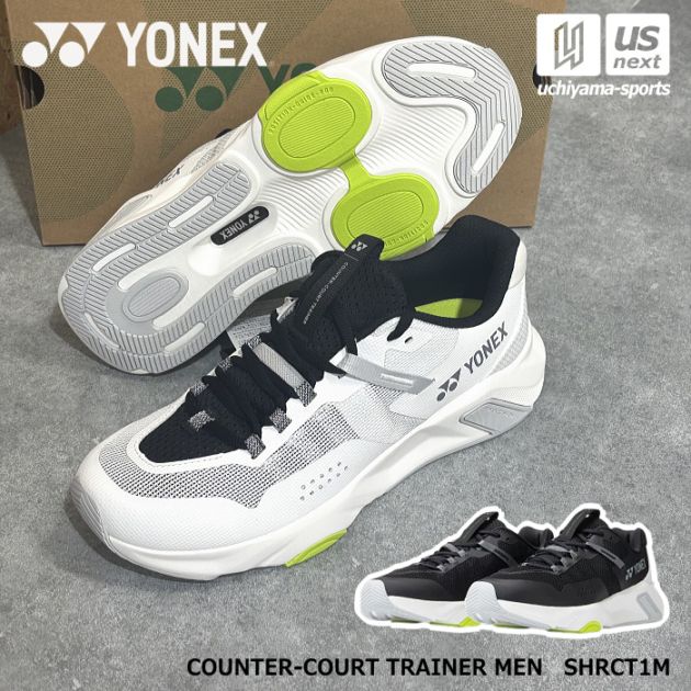 ヨネックス メンズ ランニングシューズ カウンターコート トレーナー メン 2026年春夏モデル [物流]【あすつく対応】【メール便不可】 SHRCT1M