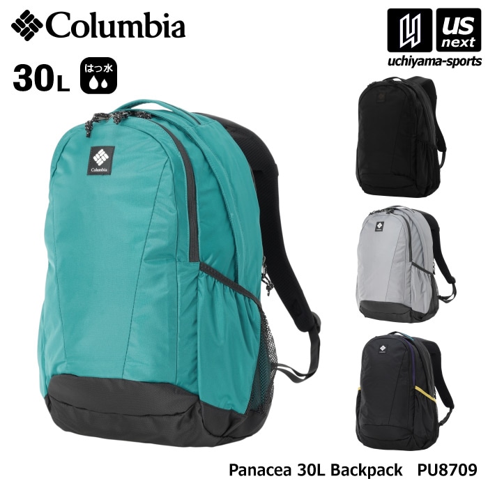 【クーポンでさらに10%引】（国内正規品） コロンビア メンズ レディース パナシーア 30L バックパック 2026年春夏新色追加  [自社]【あすつく対応】【メール便不可】 PU8709
