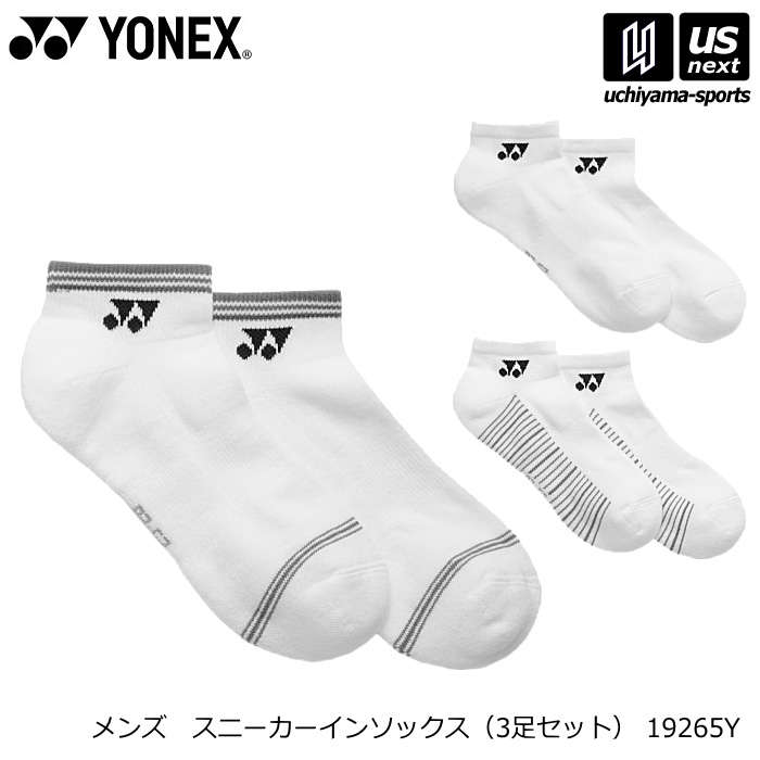 ヨネックス テニス メンズ スニーカーインソックス（3足セット） 2026年春夏限定モデル [物流]【あすつく対応】【メール便不可】 19265Y