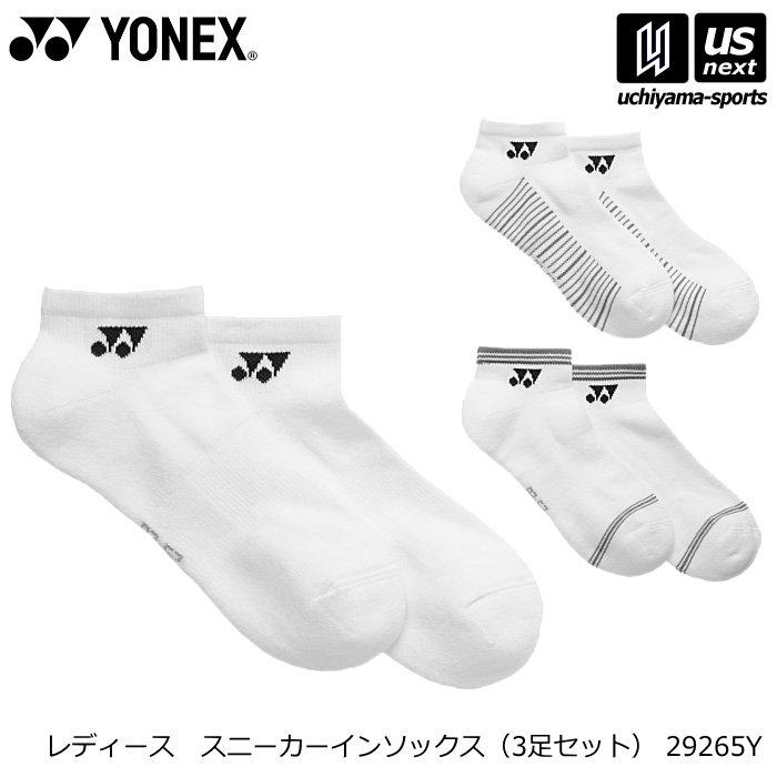 ヨネックス テニス レディース スニーカーインソックス（3足セット） 2026年春夏限定モデル [物流]【あすつく対応】【メール便不可】 29265Y