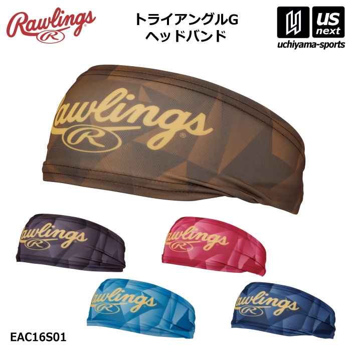 【クーポンでさらに10%引】ローリングス 野球 トライアングルG ヘッドバンド 2026年春夏モデル  [M便 1/1][自社]【あすつく対応】 EAC16S01