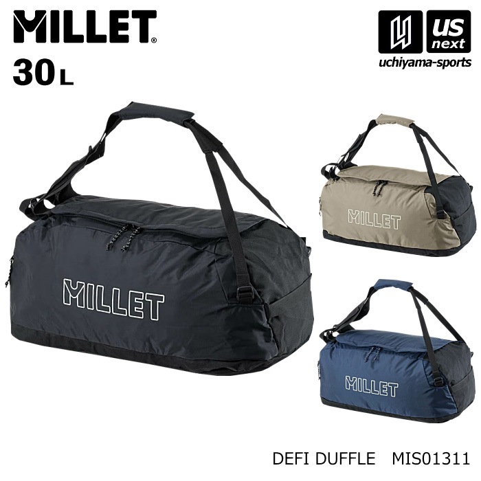 【クーポンでさらに10%引】ミレー ダッフルバッグ デフィ ダッフル 30 DEFI DUFFLE 30 2026年春夏継続モデル  [自社]【あすつく対応】【メール便不可】 MIS01311