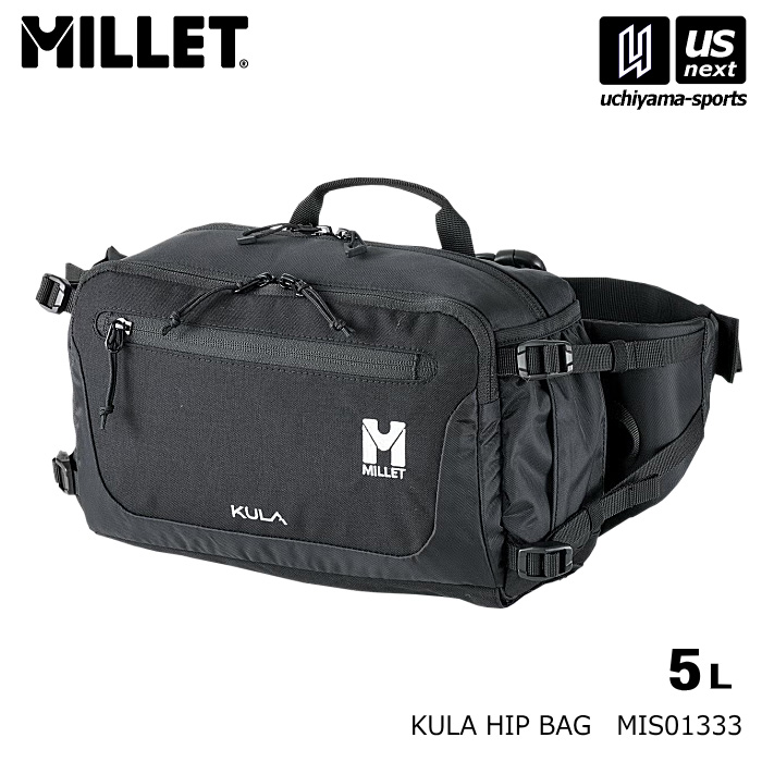 【クーポンでさらに10%引】ミレー ウエストバッグ クーラ ヒップバッグ KULA HIP BAG 2026年春夏モデル  [自社]【あすつく対応】【メール便不可】 MIS01333