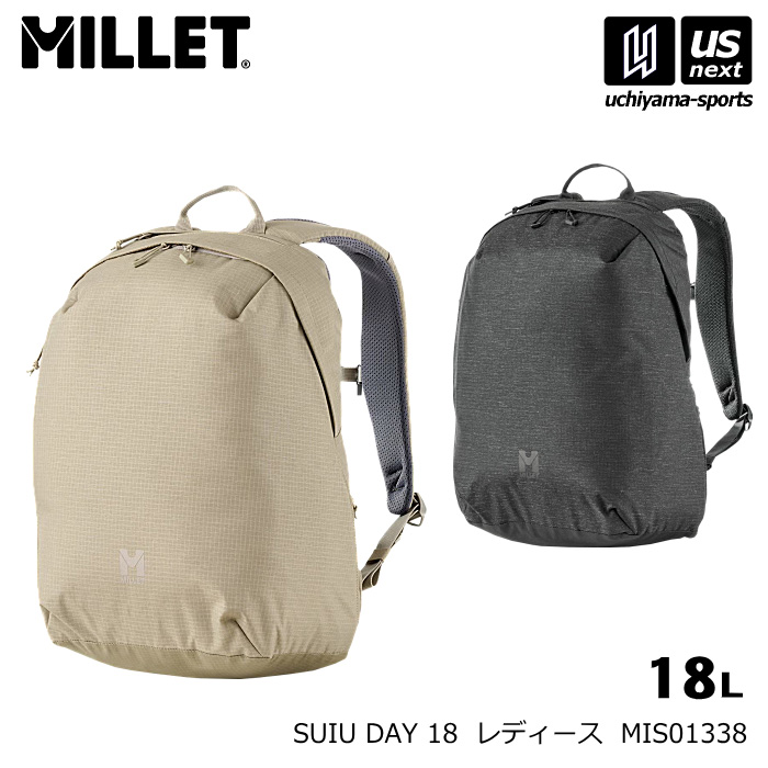 【クーポンでさらに10%引】ミレー レディース デイパック スイウ デイ 18 SUIU DAY 18 2026年春夏モデル  [自社]【あすつく対応】【メール便不可】 MIS01338
