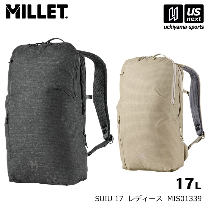 【クーポンでさらに10%引】ミレー レディース バックパック スイウ 17 SUIU 17 2026年春夏モデル  [自社]【あすつく対応】【メール便不可】 MIS01339