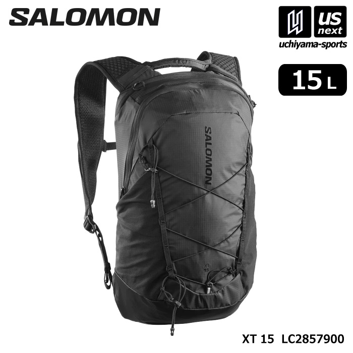 【クーポンでさらに10%引】（国内正規品） サロモン バックパック XT 15 2026年春夏モデル  [物流]【あすつく対応】【メール便不可】 LC2857900
