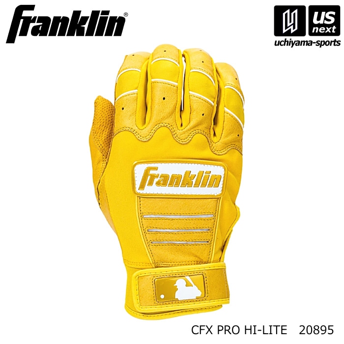フランクリン 野球 バッティング手袋 CFX PRO HI-LITE（両手） [M便 1/2][自社]【あすつく対応】 20895