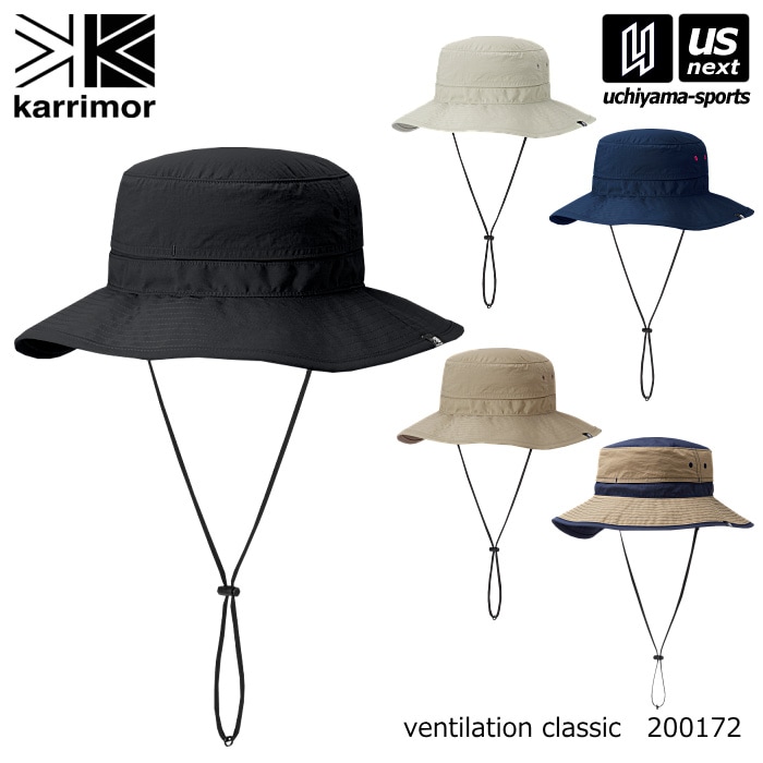 カリマー アウトドアハット ventilation classic ベンチレーションクラシック 2026年春夏継続モデル  [自社]【あすつく対応】【メール便不可】 200172