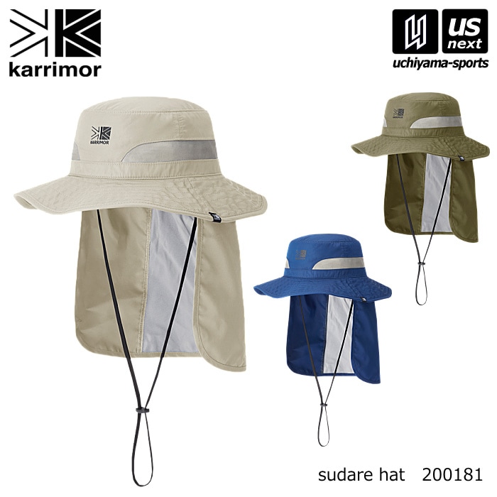 カリマー アウトドアハット sudare hat スダレハット 2026年春夏継続モデル  [自社]【あすつく対応】【メール便不可】 200181
