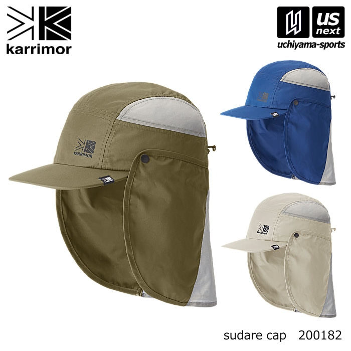 カリマー アウトドアハット sudare cap スダレキャップ 2026年春夏継続モデル  [自社]【あすつく対応】【メール便不可】 200182