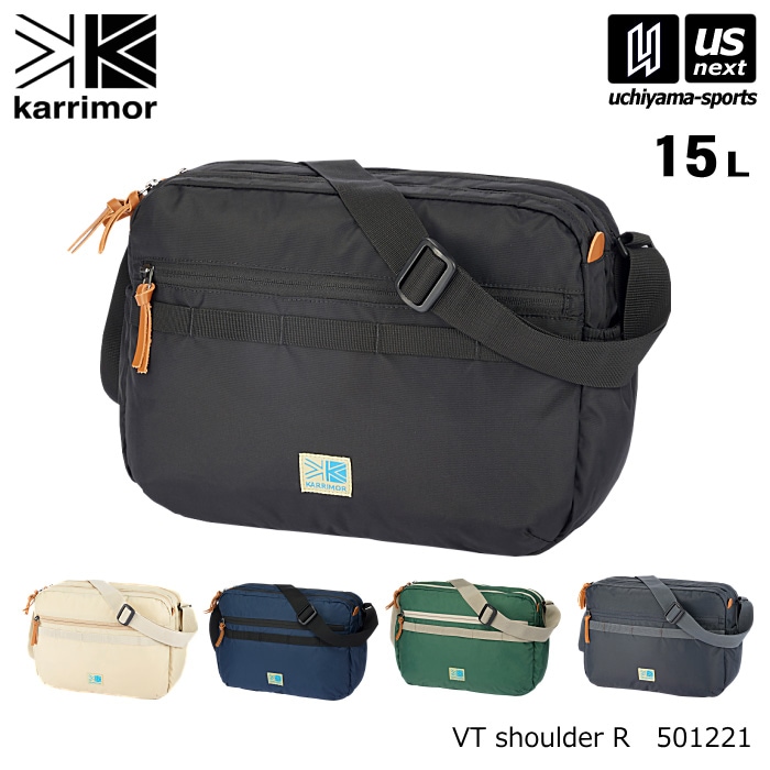 カリマー ショルダーバッグ VT shoulder R VT ショルダー R 2026年春夏新色追加 [自社]【あすつく対応】【メール便不可】 501221