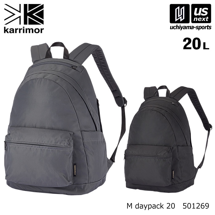 カリマー バックパック M daypack 20 M デイパック 20 2026年春夏モデル [自社]【あすつく対応】【メール便不可】 501269