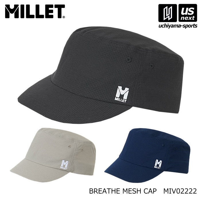 ミレー 帽子 ブリーズメッシュキャップ BREATHE MESH CAP 2026年春夏モデル  [自社]【あすつく対応】【メール便不可】 MIV02222