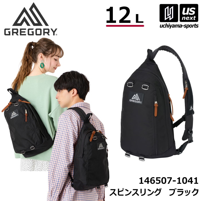 （国内正規品）グレゴリー スピンスリング ブラック スリングバッグ ボディバッグ 2026年春夏継続モデル [自社]【あすつく対応】【メール便不可】 1465071041
