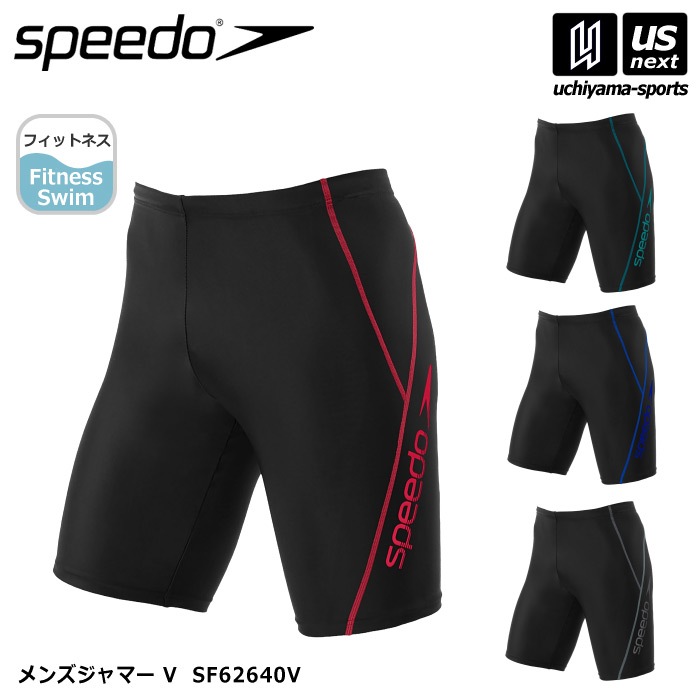 スピード 水泳 メンズ水着 メンズジャマー V 2026年春夏モデル  [M便 1/1][自社]【あすつく対応】 SF62640V
