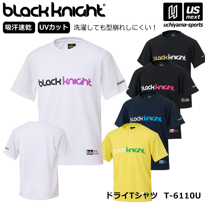 ブラックナイト メンズ 半袖Tシャツ ドライTシャツ 吸汗速乾 2026年春夏モデル [M便 1/1][自社]【あすつく対応】 T6110U