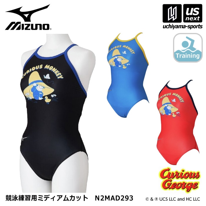 ミズノ 水泳 レディース 競泳練習用水着 ミディアムカット おさるのジョージ 2026年春夏モデル  [自社]【あすつく対応】【メール便不可】 N2MAD293