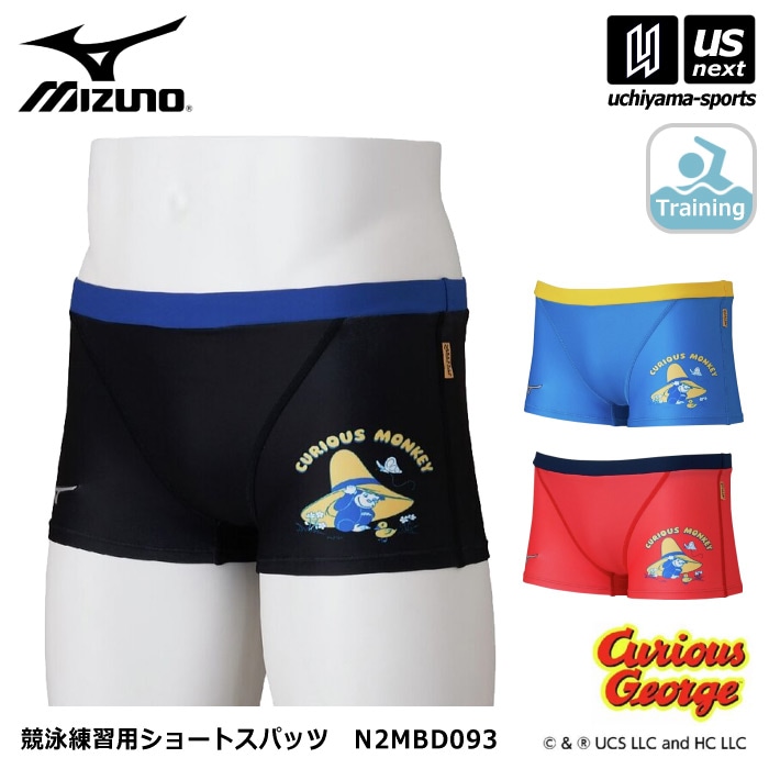 ミズノ 水泳 メンズ 競泳練習用ショートスパッツ おさるのジョージ 2026年春夏モデル  [自社]【あすつく対応】【メール便不可】 N2MBD093