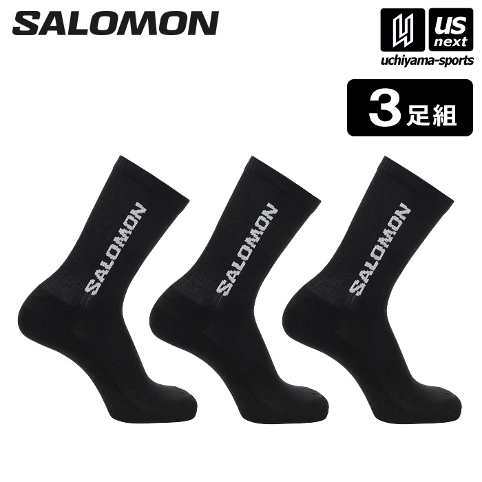 （国内正規品） サロモン メンズ レディース ソックス 3足セット EVERYDAY CREW 3-PACK 2026年継続モデル  [自社]【あすつく対応】【メール便不可】 LC2086100