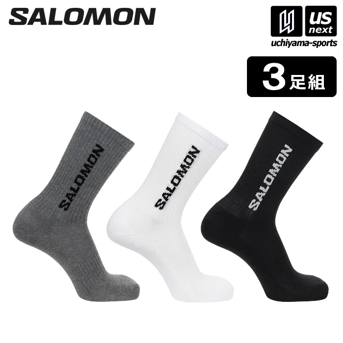 （国内正規品） サロモン メンズ レディース ソックス 3足セット EVERYDAY CREW 3-PACK 2026年継続モデル  [自社]【あすつく対応】【メール便不可】 LC2086200