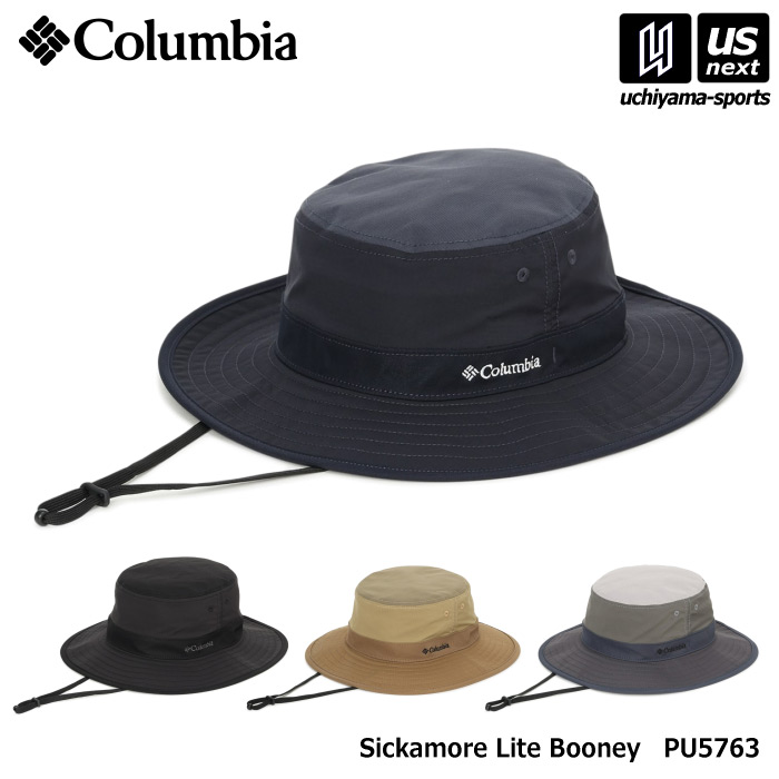 （国内正規品） コロンビア メンズ レディース シッカモアライトブーニー 2026年春夏モデル  [自社]【あすつく対応】【メール便不可】 PU5763