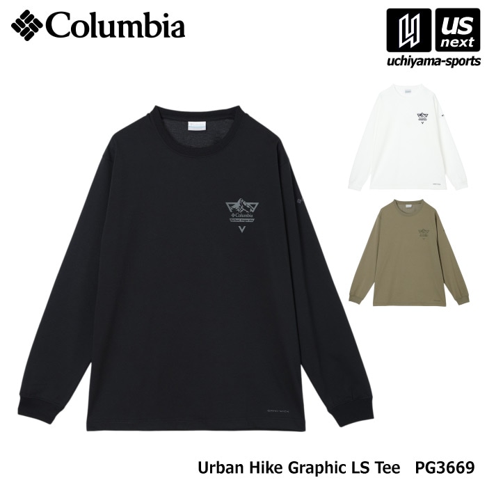 （国内正規品） コロンビア メンズ アーバンハイクグラフィック ロングスリーブTシャツ 2026年春夏モデル  [自社]【あすつく対応】【メール便不可】 PG3669