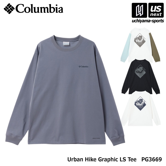 （国内正規品） コロンビア メンズ アーバンハイクグラフィック ロングスリーブTシャツ 2026年春夏モデル  [自社]【あすつく対応】【メール便不可】 PG3669