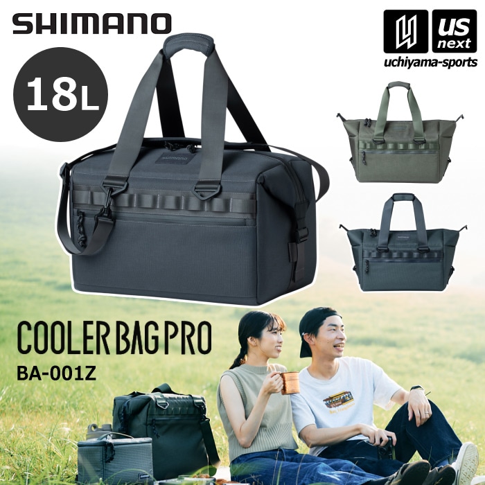 シマノ アウトドア クーラーバッグプロ COOLER BAG PRO Mサイズ 18L BA-001Z  [自社]【あすつく対応】【メール便不可】 BA001Z
