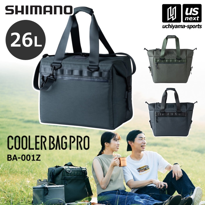 シマノ アウトドア クーラーバッグプロ COOLER BAG PRO Lサイズ 26L BA-001Z  [自社]【あすつく対応】【メール便不可】 BA001Z