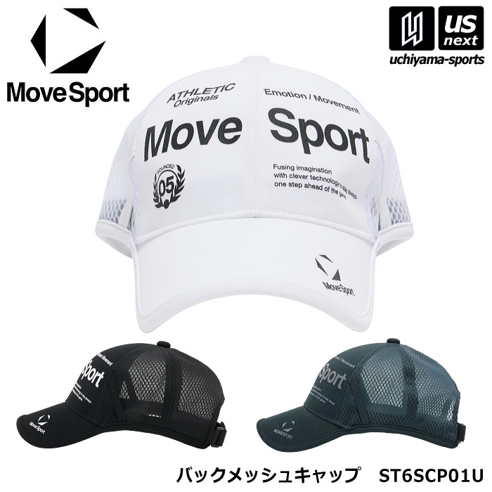 デサント ムーブスポーツ バックメッシュキャップ メンズ 帽子 ゴルフキャップ ランニングキャップ 2026年春夏モデル [自社]【あすつく対応】【メール便不可】 ST6SCP01U