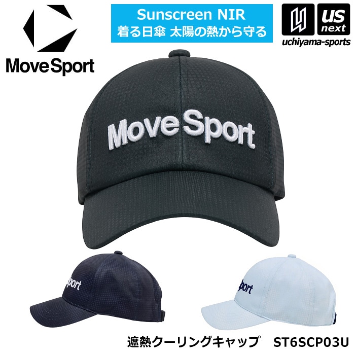  デサント ムーブスポーツ 遮熱クーリングキャップ メンズ 帽子 ゴルフキャップ ランニングキャップ 2026年春夏モデル [自社]【あすつく対応】【メール便不可】 ST6SCP03U