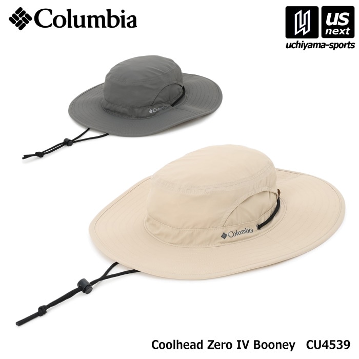 （国内正規品） コロンビア メンズ レディース クールヘッドゼロ IVブーニー 2026年春夏モデル  [自社]【あすつく対応】【メール便不可】 CU4539