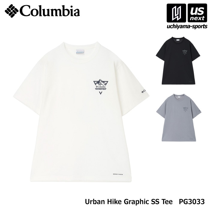 （国内正規品） コロンビア メンズ アーバンハイク グラフィック ショートスリーブTシャツ 2026年春夏モデル  [M便 1/1][自社]【あすつく対応】 PG3033