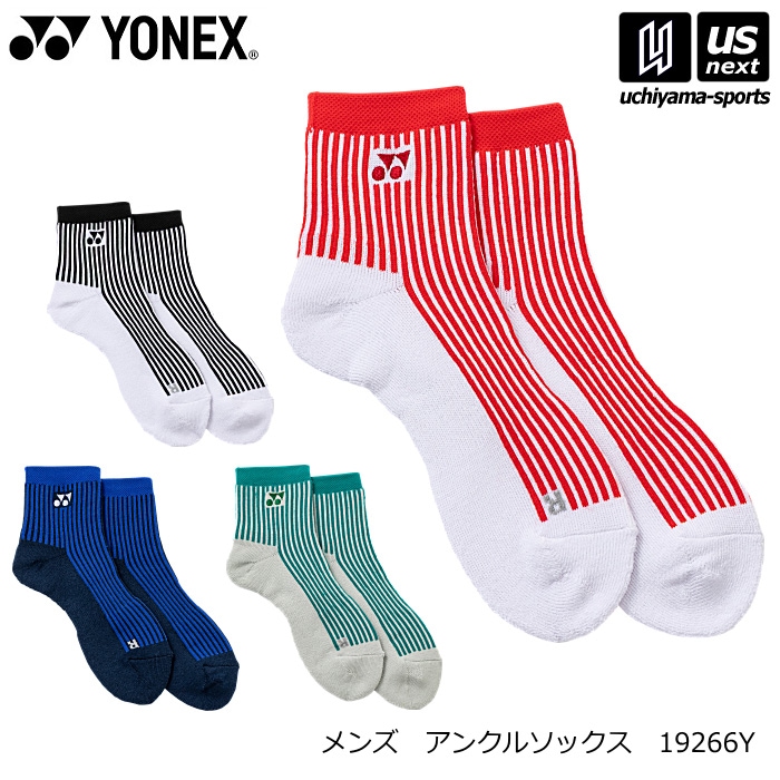 ヨネックス テニス バドミントン メンズ アンクルソックス 2026年春夏限定モデル [M便 1/2][物流]【あすつく対応】 19266Y