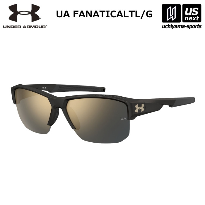 アンダーアーマー スポーツ サングラス UA FANATICALTL/G-67-ZK4 JO  [自社]【あすつく対応】【メール便不可】 FANATICAZK