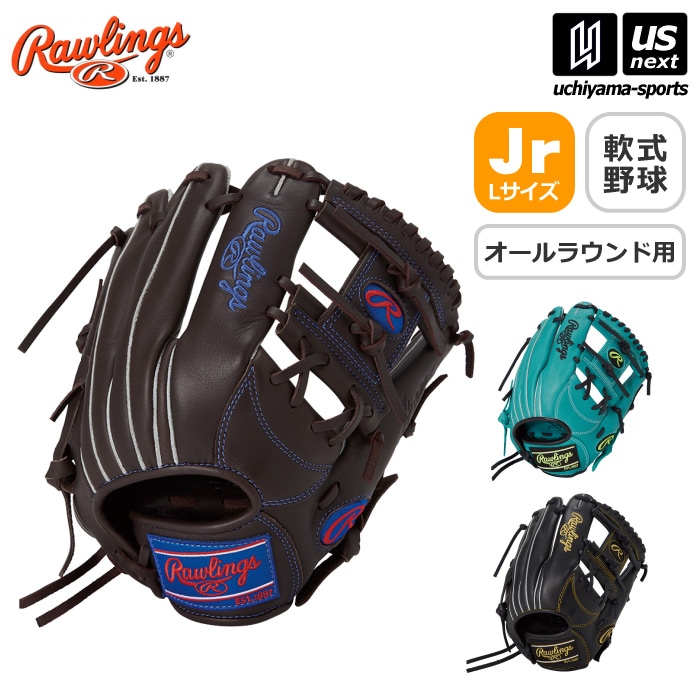 ローリングス 野球 ジュニア 軟式野球 オールラウンド用 ハイパーテック R9 シリーズ 2025～26年秋冬モデル  [自社]【あすつく対応】【メール便不可】 GJ5FR9N6L