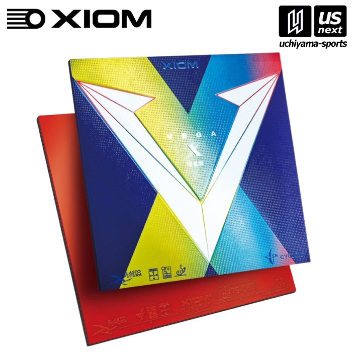（店頭展示品/処分特価） エクシオン 卓球ラバー ヴェガ X [M便 1/2][自社] 850009