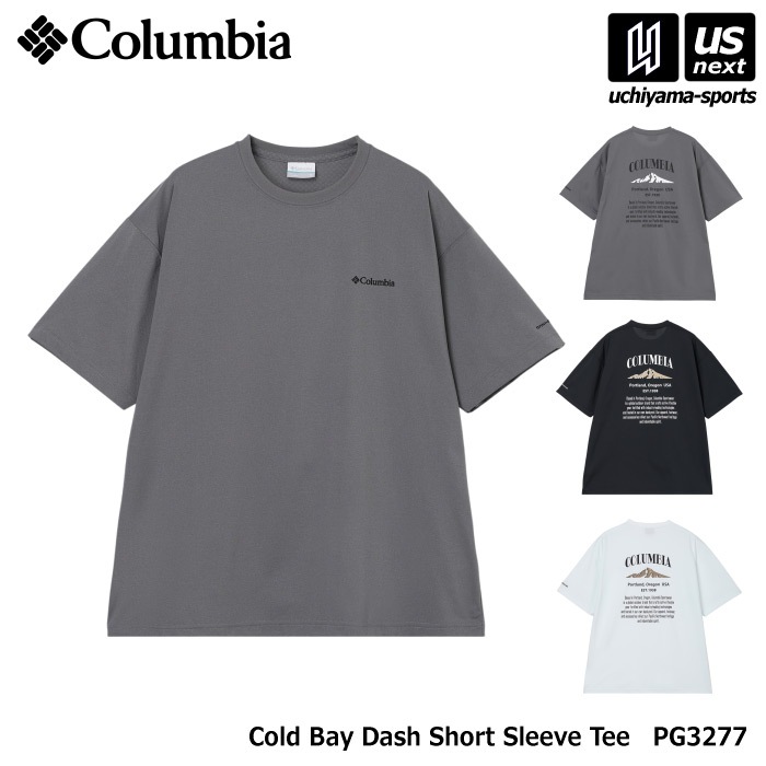（国内正規品） コロンビア メンズ コールドベイダッシュショートスリーブTシャツ 2026年春夏モデル  [M便 1/1][自社]【あすつく対応】 PG3277