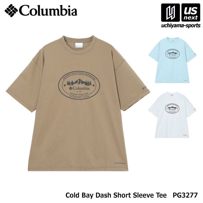 （国内正規品） コロンビア メンズ コールドベイダッシュショートスリーブTシャツ 2026年春夏モデル  [M便 1/1][自社]【あすつく対応】 PG3277
