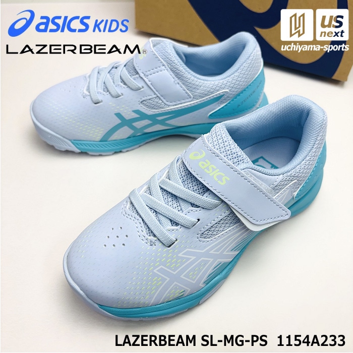 アシックスキッズ キッズシューズ LAZERBEAM SL-MG-PS 2026～27年秋冬モデル [自社]【あすつく対応】【メール便不可】 1154A233