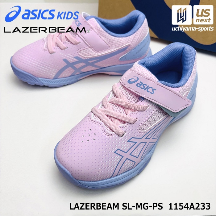 アシックスキッズ キッズシューズ LAZERBEAM SL-MG-PS 2026～27年秋冬モデル [自社]【あすつく対応】【メール便不可】 1154A233