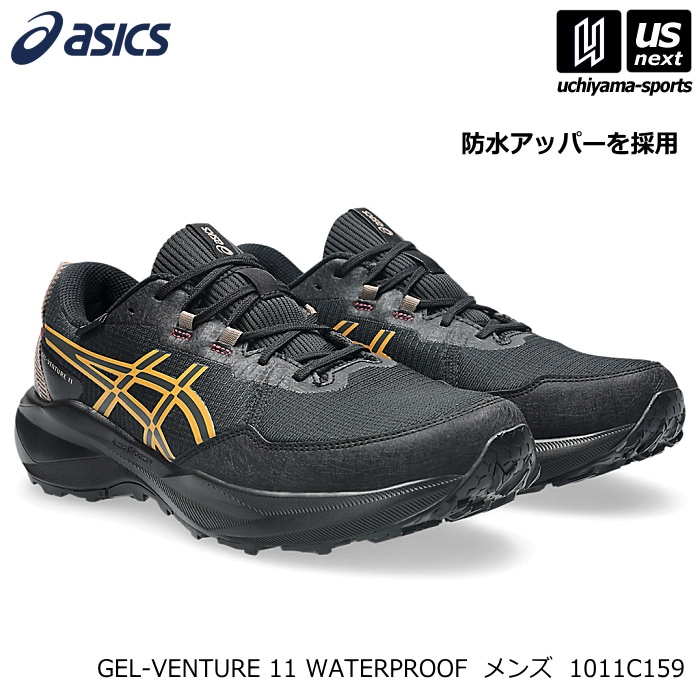 アシックス メンズ ランニングシューズ GEL-VENTURE 11 WATERPROOF 2026～27年秋冬新色 [物流]【あすつく対応】【メール便不可】 1011C159